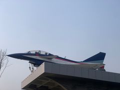 -成飞公园