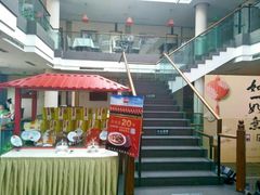 -旺顺阁鱼头泡饼(小红门店)