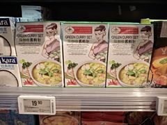 -Olé精品超市(广州太古汇店)