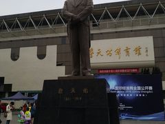 -西南交通大学-詹天佑体育馆