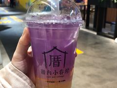 -厝内小眷村(东二环泰禾店)