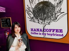 -HANA COFFEE(长寿路店)