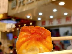-腾元生煎(西华路店)