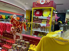 -m豆巧克力世界(上海世茂广场店)