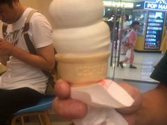 -DQ·蛋糕·冰淇淋(浦江欢乐颂店)