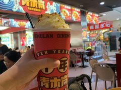 -青木岚小海鲜•小龙虾(友谊店)