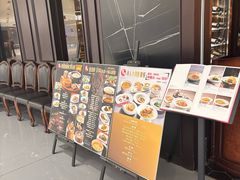 -蟹榭·本帮江浙菜·蟹宴(大宁久光商场店)