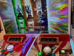 -爱玩嘉年华(龙湖曲江天街店)