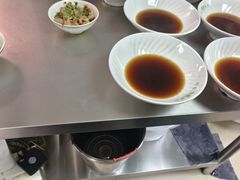 -阿福羊肉面馆