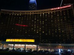 -北京中国大饭店