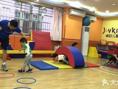 -卓跃儿童运动馆·体能·跳绳·篮球(滨江东中心店)