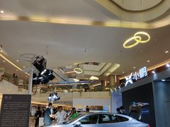 -皇庭广场(福华三路店)