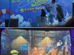 -沈阳方特欢乐世界