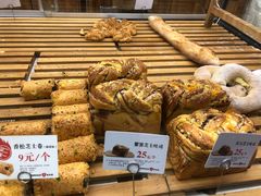 -BROAD面包路·欧式面包(龙湖时代C馆店)