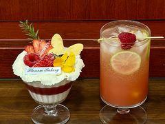 -花间烘焙BLossom Bakery