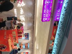 -广州酒家(昌岗地铁站店)