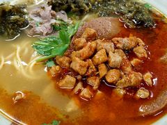 -崔记拉面馆(航北店)