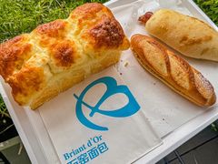 -Briant石窑面包(丰盛里店)