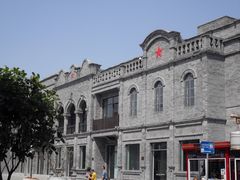 -前门大街