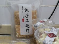-路西仕·手作西点(气象台路店)