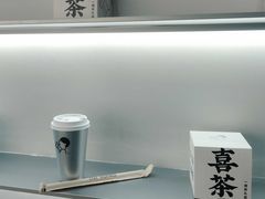 -喜茶(烟台莱山万象汇店)