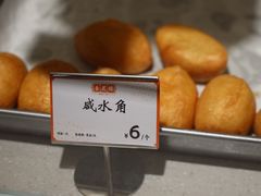 -杏花樓(福州路总店)