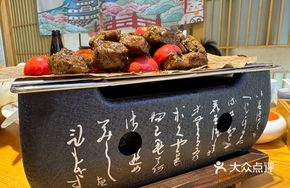 Angus Beef Steak with Magnolia Leaf Grill
