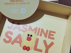 -好利来(北新桥店)