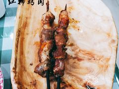 -新疆巴州金丝特餐厅(大钟寺店)