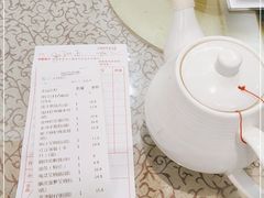 -金榜大酒店-中餐