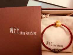 -周生生Chow Sang Sang(天津恒隆广场店)