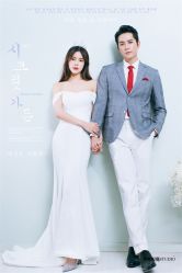 现代简约-巴黎婚纱摄影工作室