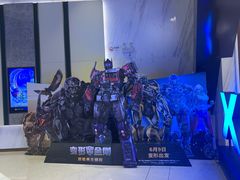 -CGV影城(卓悦中心 IMAX激光店)
