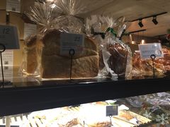 -研麦家面包(亚泰华府店)