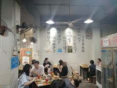 大堂-XX麻辣烫(八里小区直营店)