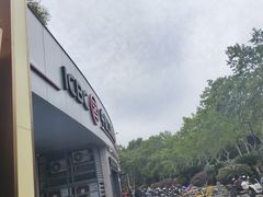 -中国工商银行(杭州羊坝头支行)