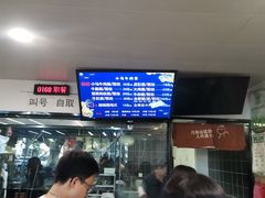 -小马牛肉面·牛骨熬制(南京博物院店)