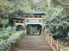 -三国赤壁古战场