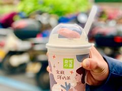-奈雪的茶(金华永盛店)