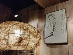 -邈墨茶馆(凤起路店)