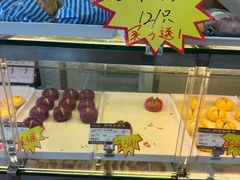 -长发西饼(道前店)