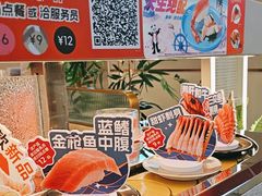 -争鲜回转寿司(朝外悠唐PLUS店)
