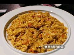 -蟹榭·本帮江浙菜·蟹宴(五角场合生汇商场店)