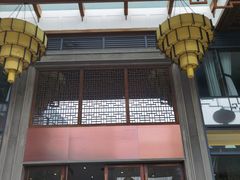 门面-香云轩·顺德菜(香云纱园林酒店店)