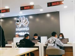 -华为授权服务中心(亚运村洛克时代)