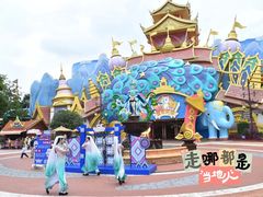 -七彩云南欢乐世界