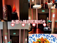 -怡情荟•海鲜青岛菜(五四广场旗舰店)