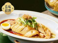 -晓粤·惹味粤菜(凯德乐峰广场店)