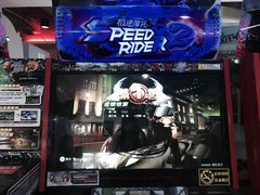 -大玩家(济宁太白路万达店)