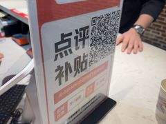 -千家粗粮王(MOMOPARK店)